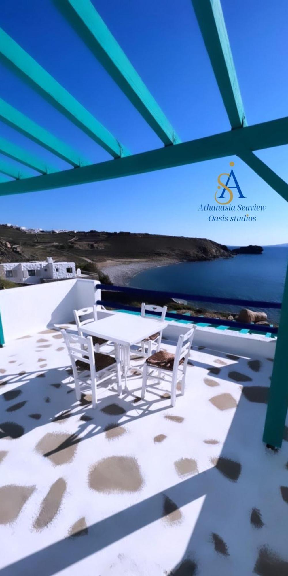 Mykonos Athanasia Seaview Oasis Studios By The Port Houlakia  Стая снимка