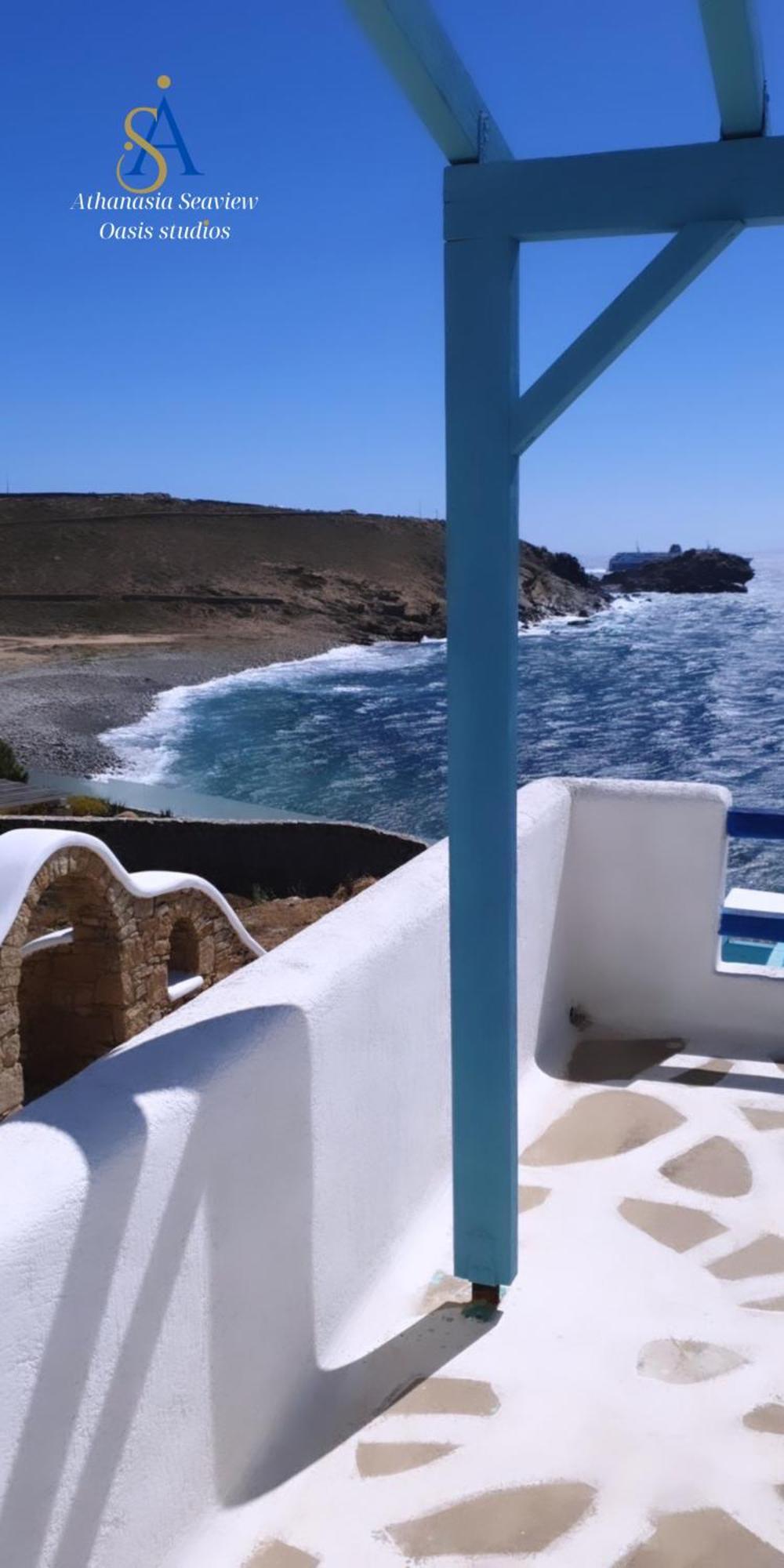 Mykonos Athanasia Seaview Oasis Studios By The Port Houlakia  Стая снимка